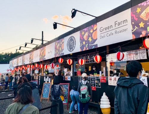Niseko Autumn Food Festival 2025