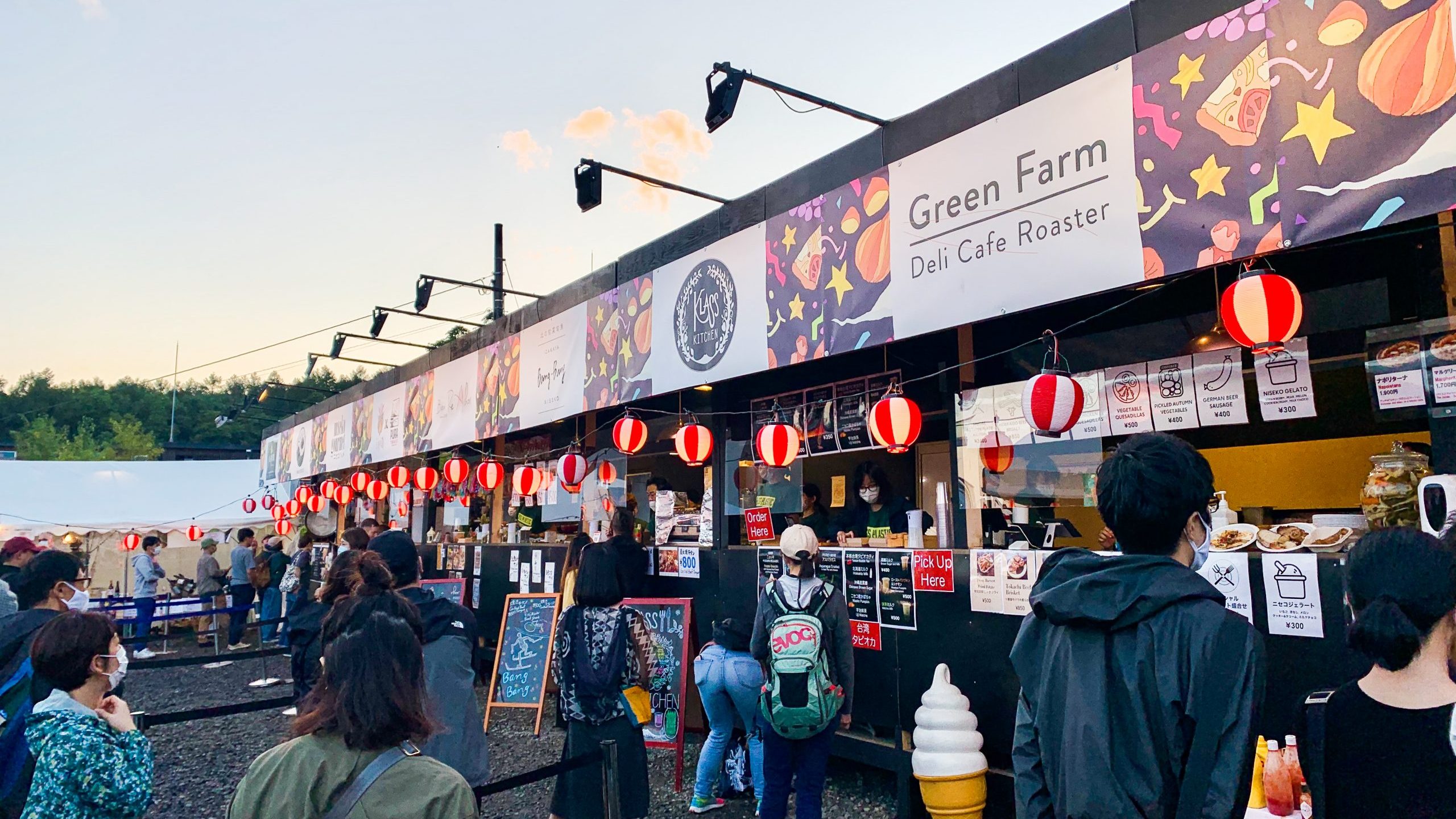 Niseko Autumn Food Festival 2020 • Elite Havens MAGAZINE