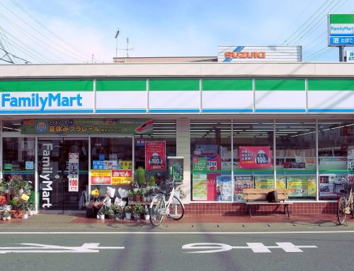 Why Japan’s Convenience Stores Are the World’s Best